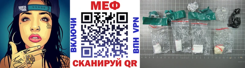 Где найти наркотики Химки Конопля  МДМА  Alpha PVP  Гашиш  MEGA онион  МЕФ 