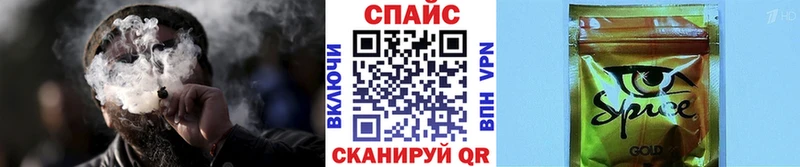 Бутират 99%  Химки 