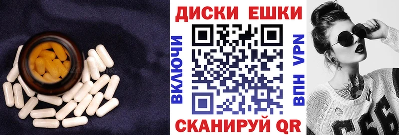 Экстази 280 MDMA  Химки 