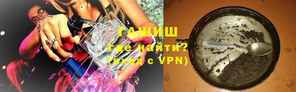2c-b Дмитровск