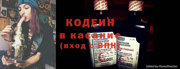 2c-b Дмитровск