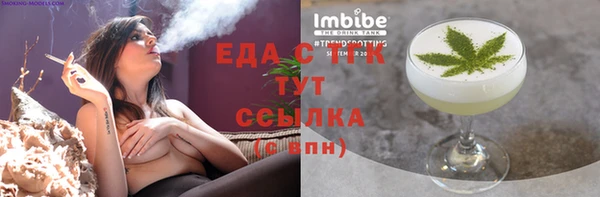 2c-b Дмитровск