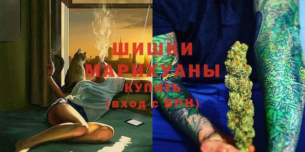 спайс Елизово