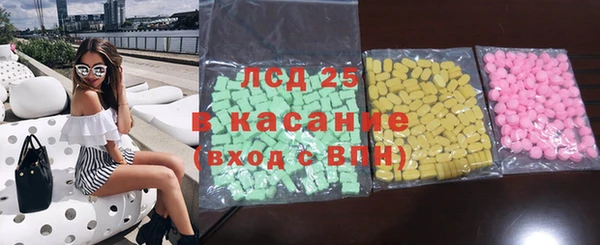 2c-b Дмитровск