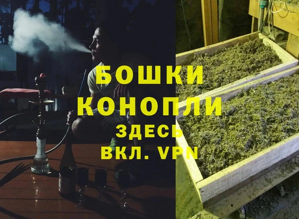 МДМА Дмитров