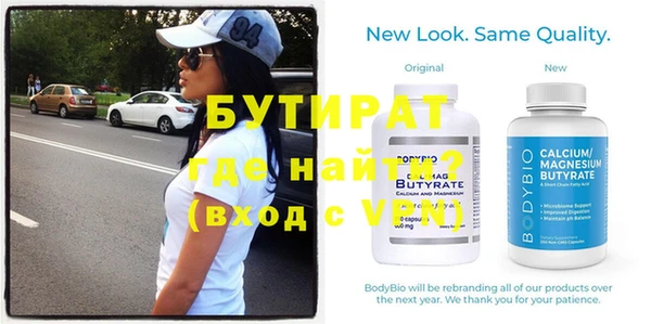 ПСИЛОЦИБИНОВЫЕ ГРИБЫ Дмитриев