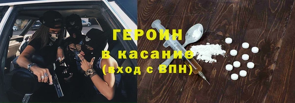 МДМА Дмитров