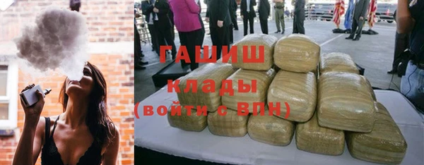 ПСИЛОЦИБИНОВЫЕ ГРИБЫ Дмитриев