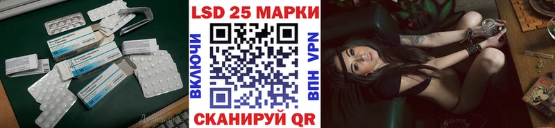 кракен ONION Химки Лсд 25 экстази ecstasy