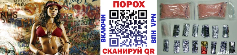 магазин продажи   Химки  Метамфетамин пудра 